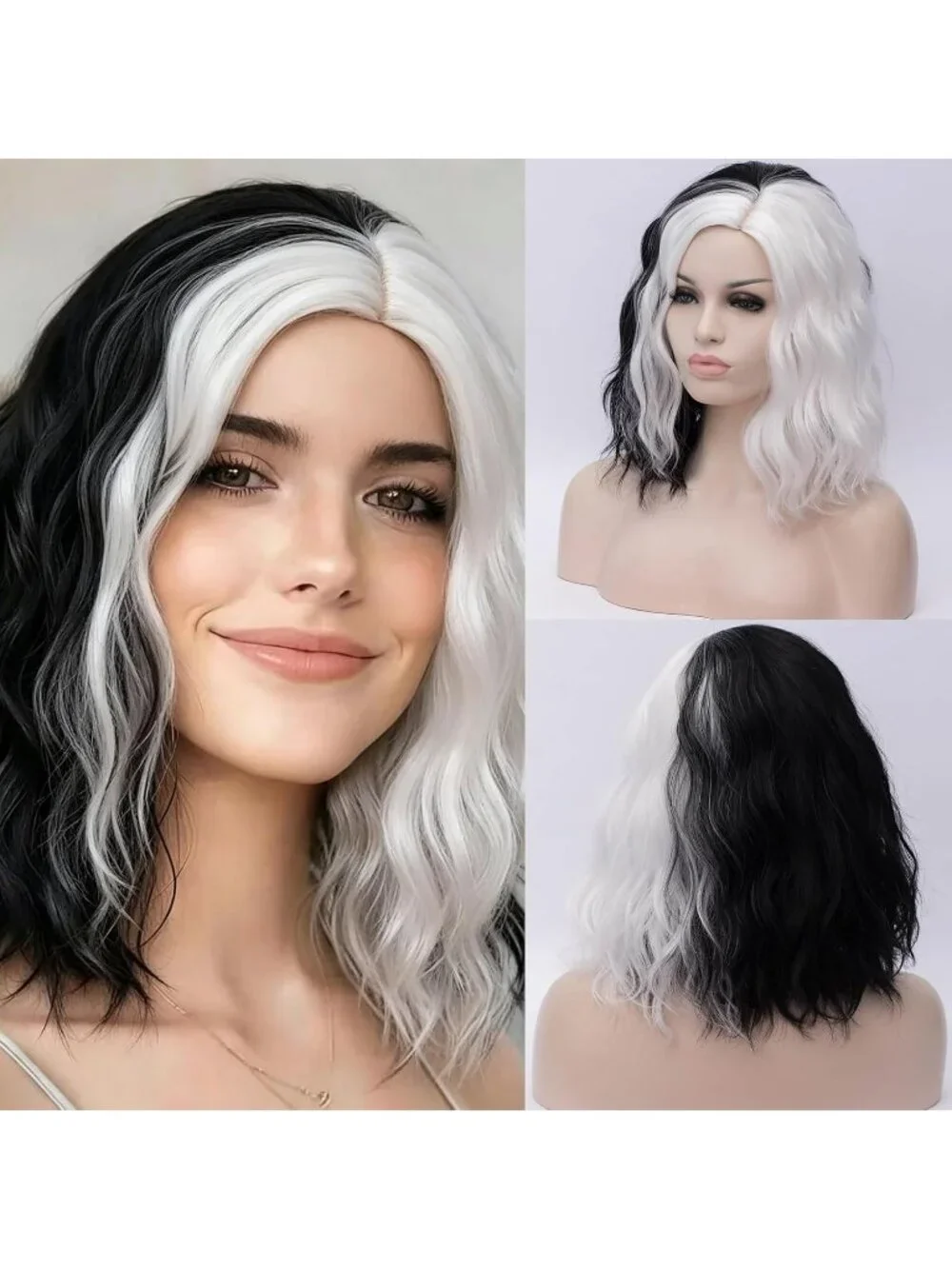 Women's 14 Inch Black White Wavy Bob Wig Short Curly Synthetic Heat Resistant